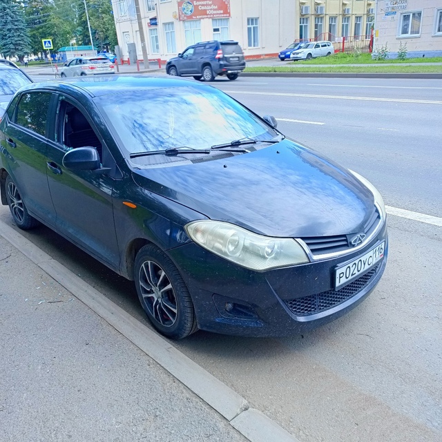 Разбито стекло