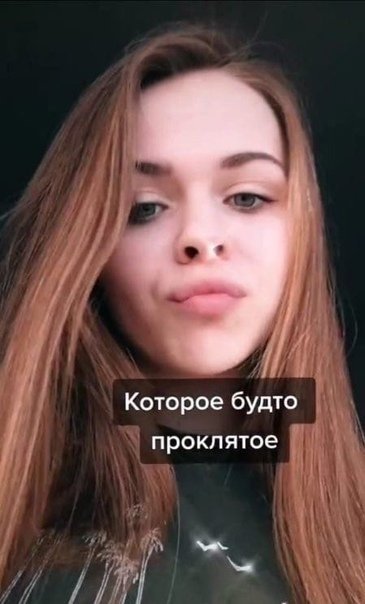 Такое, наверное, есть у каждой девушки 😅