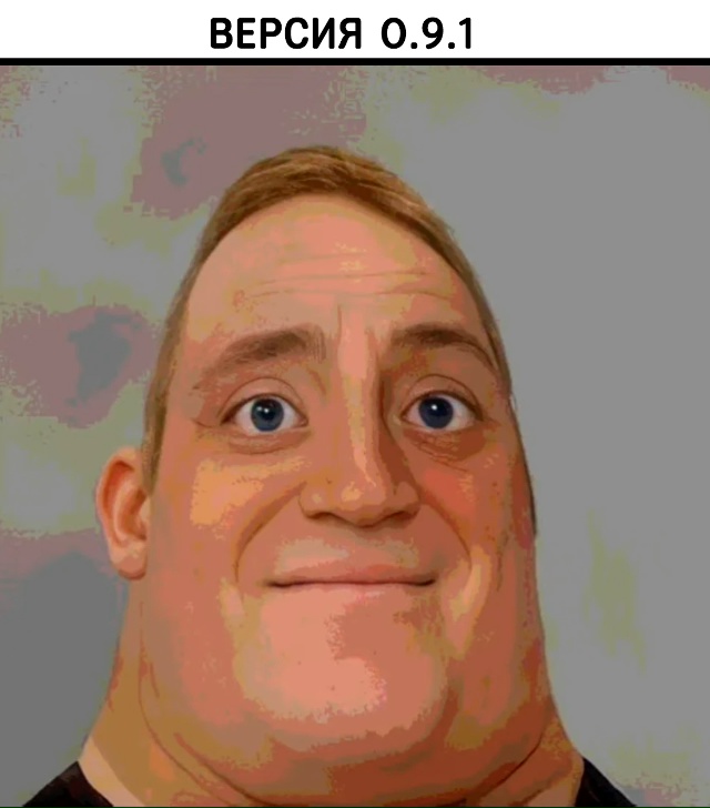 POV: ты начал играть в игру в раннем доступе и наблюдаешь...