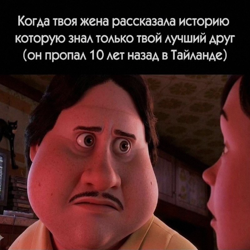 Ночная подборочка
Спать, режим