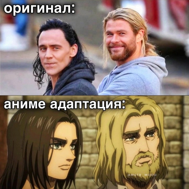 Как вам подборка?