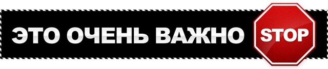 Ждем ответа от второго победителя до 12:00, она заходила ?...
