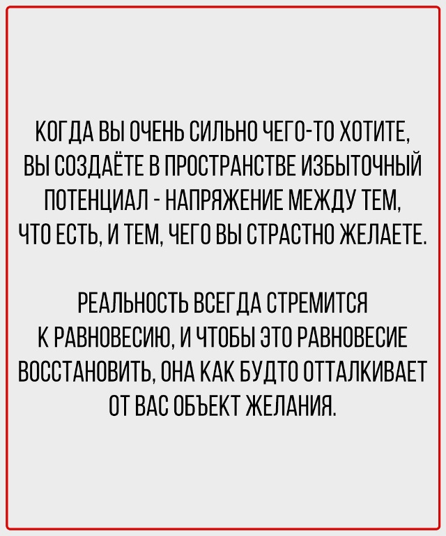 Бабочка сама садится на руку, когда перестаёшь за ней г...