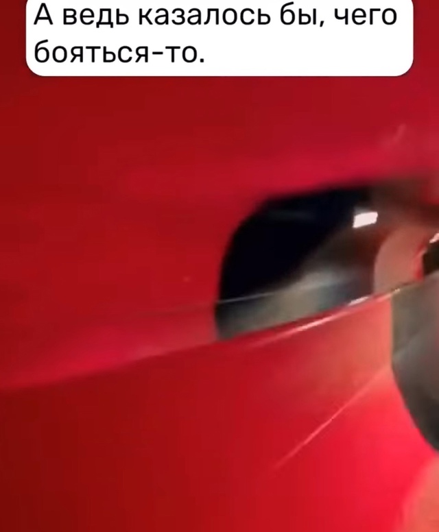 И все-таки создали крутой спуск, да еще нашлись желающи...