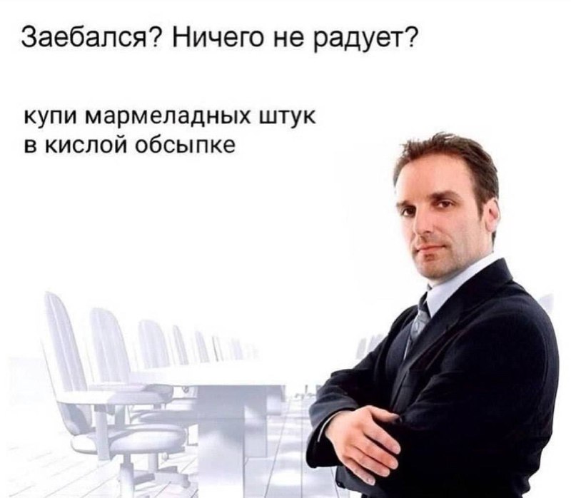 Утренняя подборочка