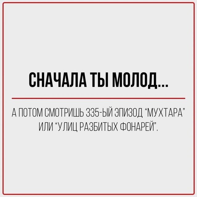 Грустно стало😅