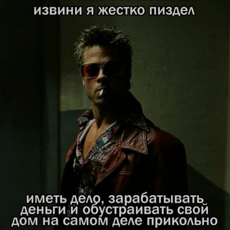 Ночная подборочка
Спать, режим