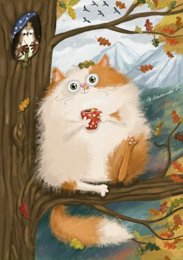 Художник А. Малышева.