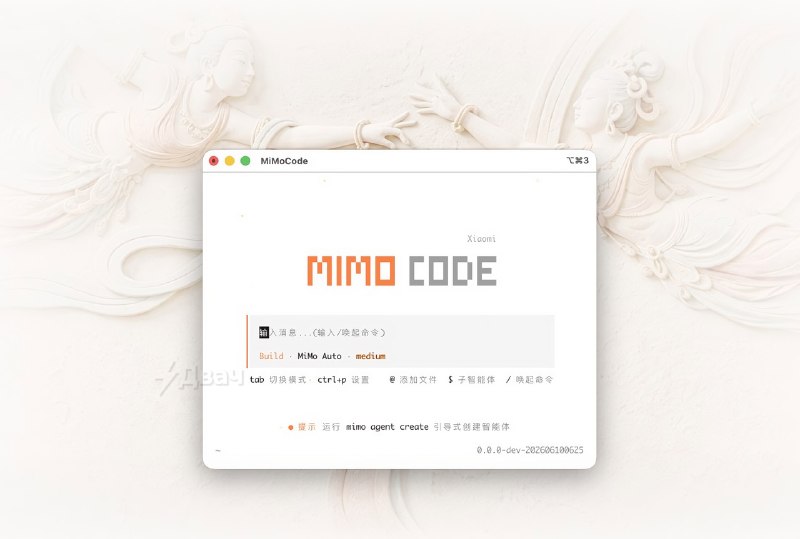 ❗️Xiaomi выпустила убийцу Claude Code
Это MiMo Code, который превосходит тулзу от Anthropic сразу в