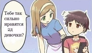 Как вам новая подборка?