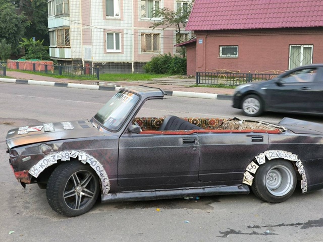 Произведение искусства в Раменском 😬