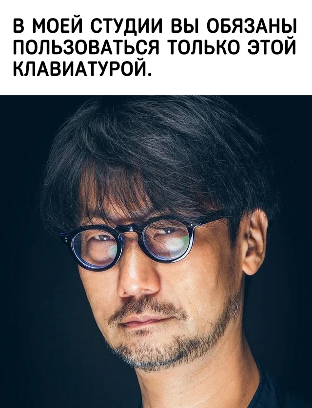 Китайцы выпустят клавиатуру для... ноги.
На ней будет р?...