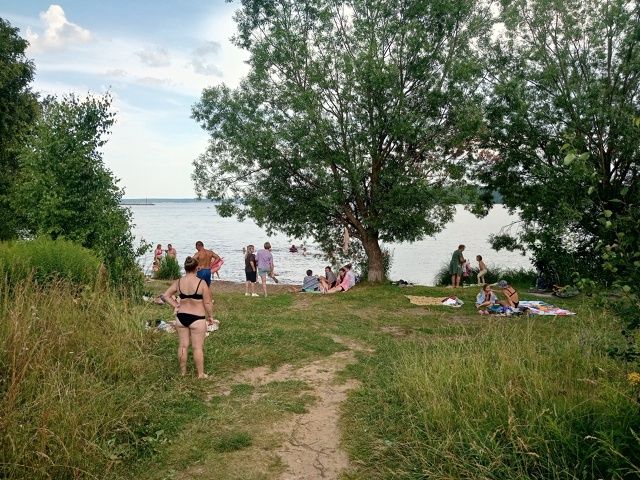 Так называемый 