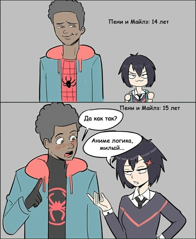 Как вам новая подборка?