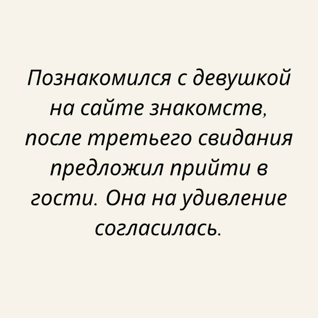 Оперативно сработано😅