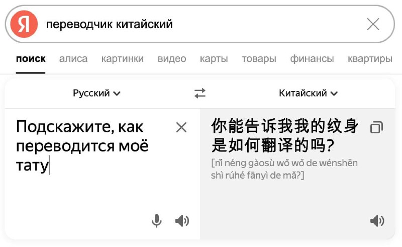 ⚡️Китай с 15 сентября вводит безвизовый режим для граждан России, сообщил МИД КНР Удар!