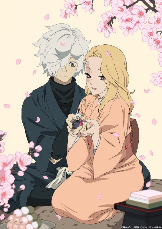 ⚡️Новая официальная иллюстрация Габимару и Юи из аниме «Адский рай» от студии Mappa.
Серии 2 сезона