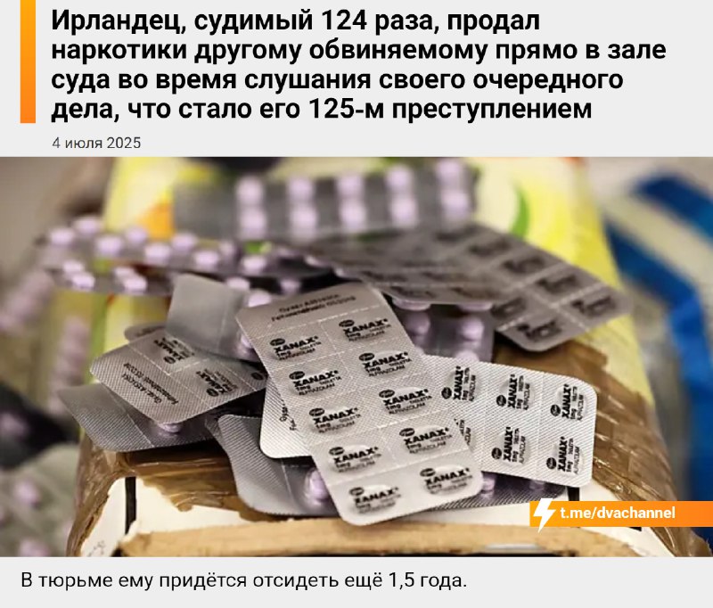Можно только позавидовать его умению продавать