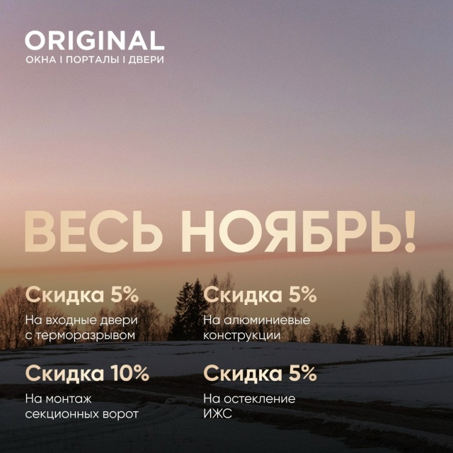 п. Кадуй, улица Курманова дом 5, 2 этаж.
Пн-пт 9:00-18:00, Сб 9:00...