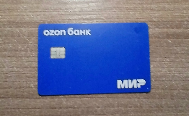 ? В Торопце на улице Кутузова найдена карта. Обращать?...