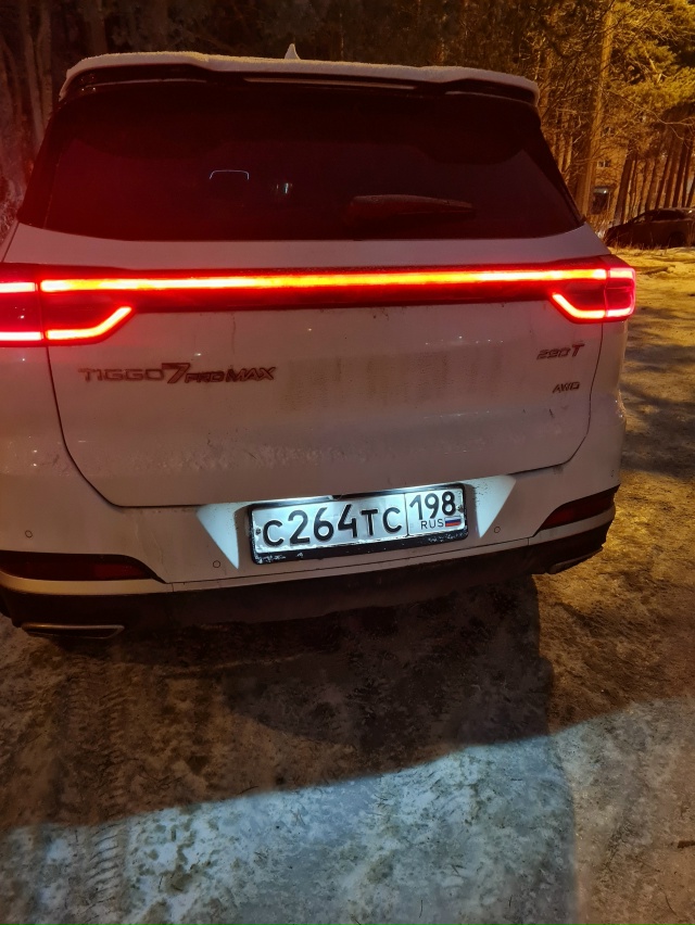 Ничего не предващало, как говорится 😵Сегодня в четыре...