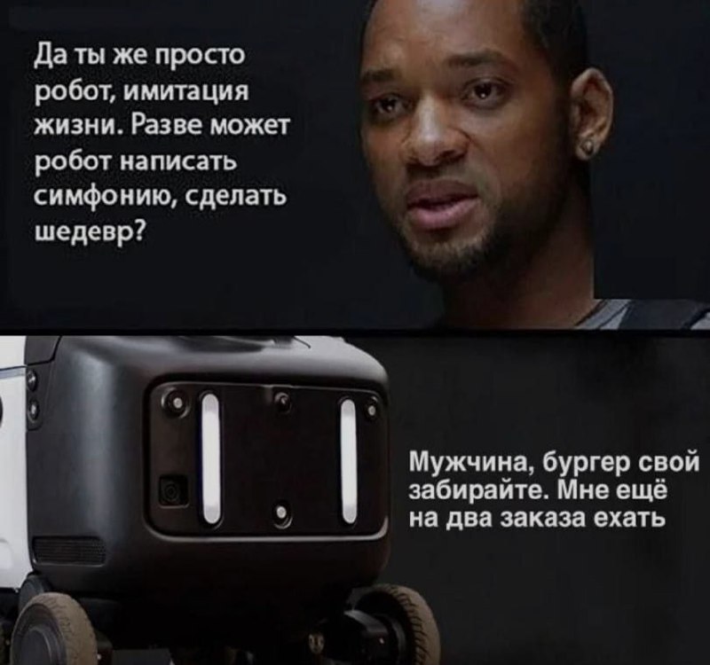 Ночная подборочка
Выходные, не спим