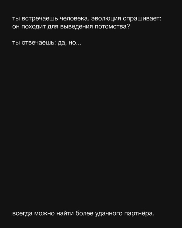 Это очень интересно...
