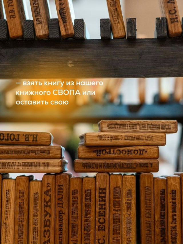 Мы к вам заехали на час, вам крупно повезлооо. 🍭
Окун?...