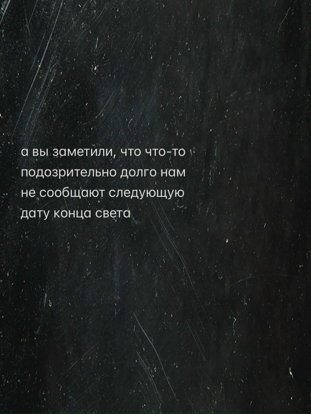 Оговорочки😅