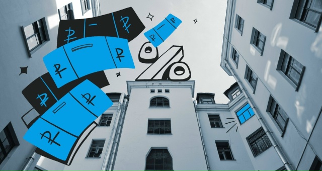 🏠 Россиянам хотят разрешить покупать квартиры по час?...