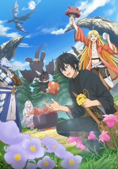 Озвучку 8 серии аниме 