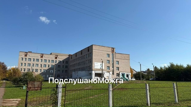 ‼️️ Рождаемость в Можге резко снизилась ???
486 ма?...