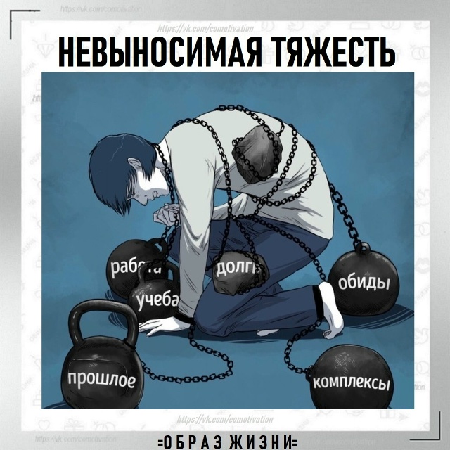 Есть чувства, которые тяжело описать словами, но можно ...