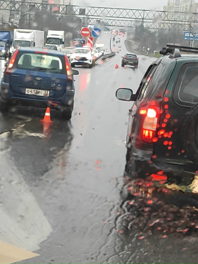 Веризино дтп