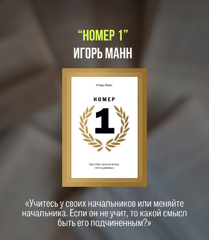 Ловите подборку из девяти книг, которые реально меняют мышление: это не банальные советы по мотиваци