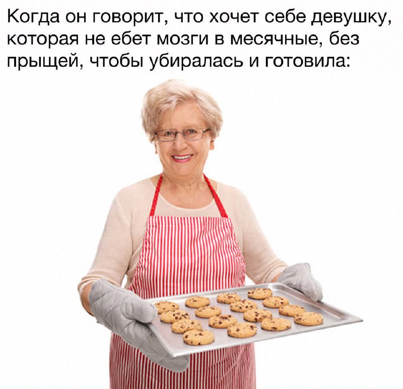 Утренняя подборочка
