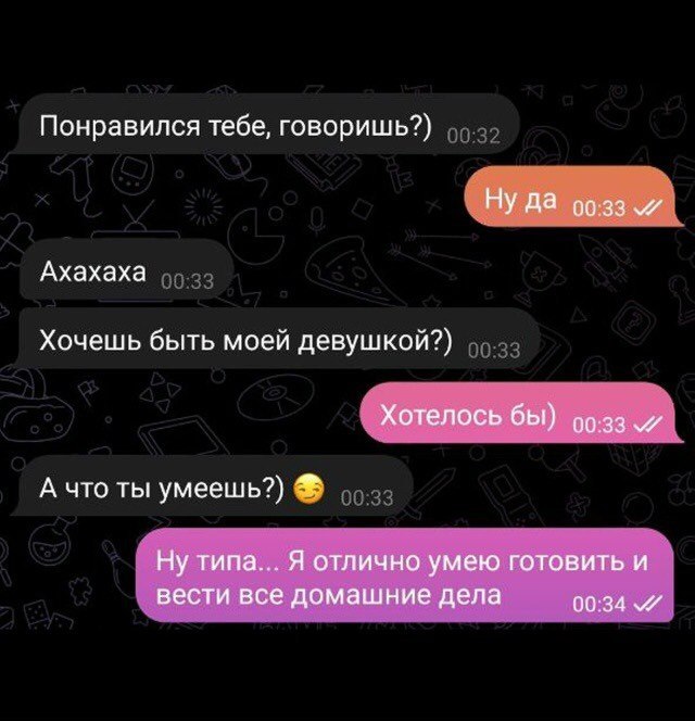 Трагедия в трёх актах 😁