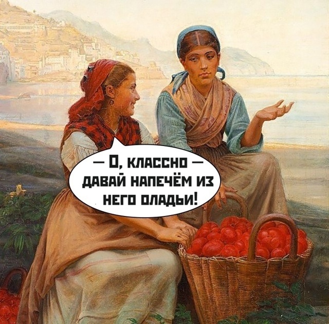 Диета, дело такое)