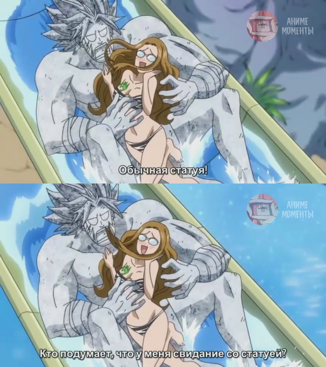 Хвост феи 🎬 OVA 5