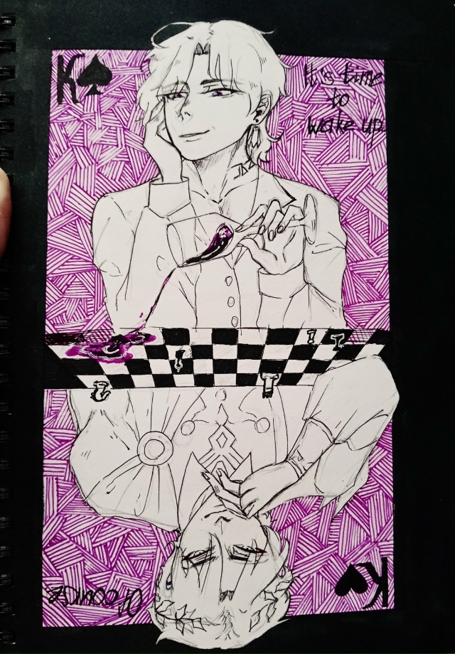 Авантюрин и Рацио