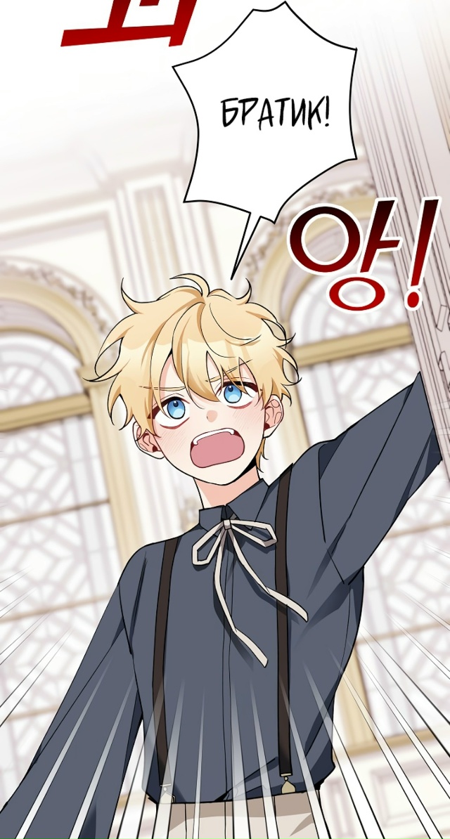 Не приходите в канцелярский магазин злодейки !