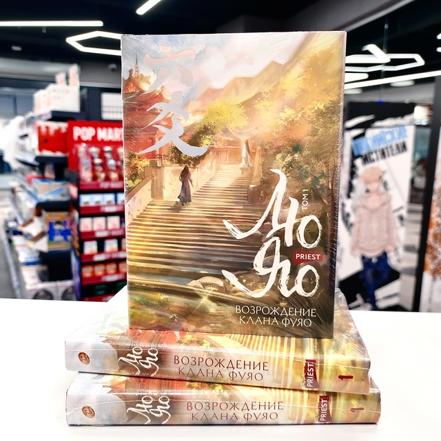 🍂Клубок из заклинаний, тайн и предательства
У нас хор...