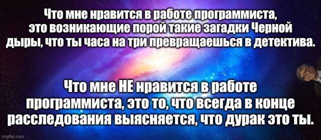 #программирование