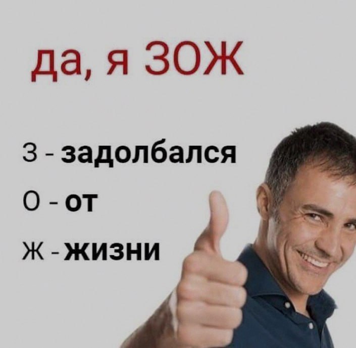 Ночная подборочка
Выходные, не спим