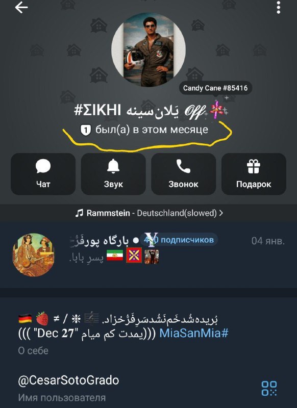 На американского президента надейся, а сам не плошай