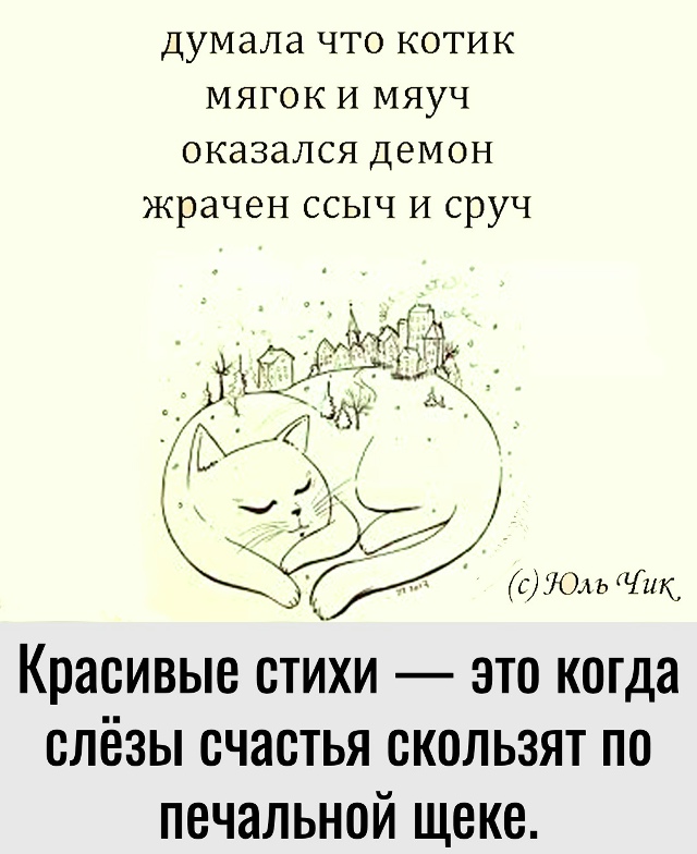 Минутка юмора вам в ленту