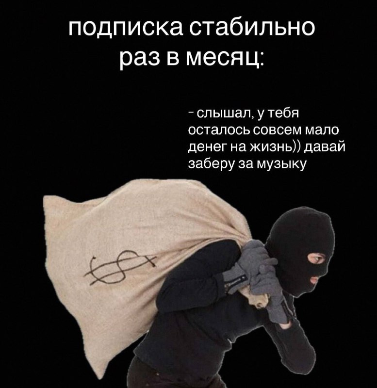 Утренняя подборочка