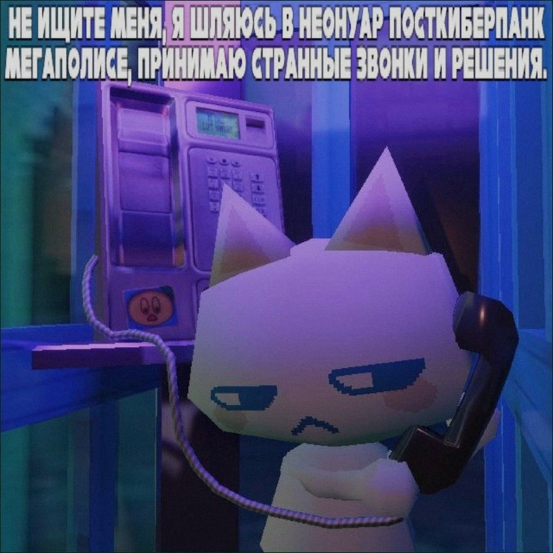 Ночная подборочка
Спать, режим