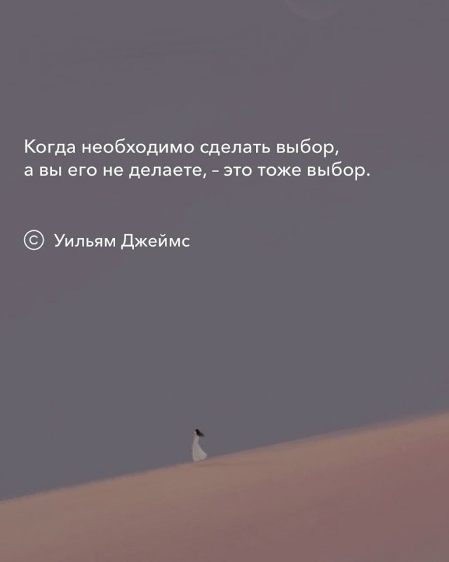 Просто в точку сказано...