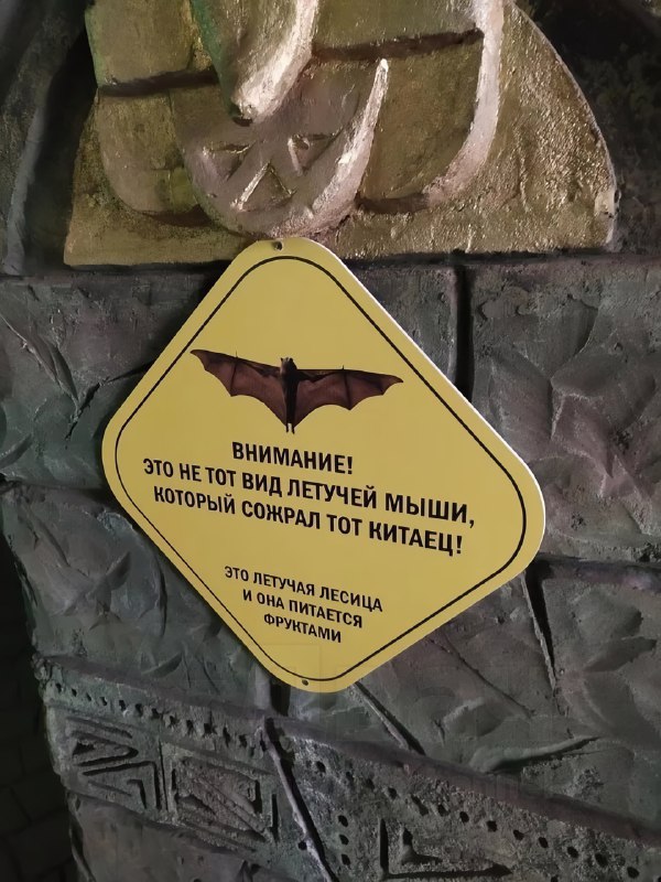 Так уж и быть, уговорили
